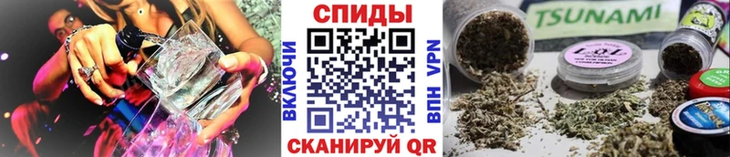 БУТИРАТ бутик Спасск-Рязанский