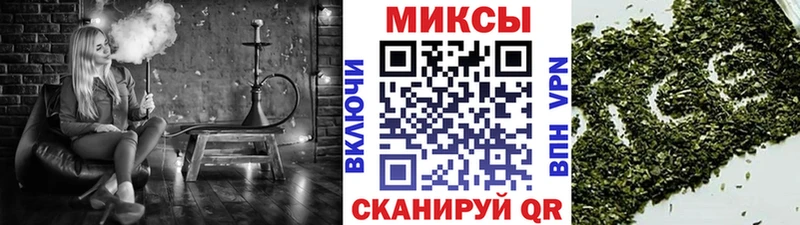 Купить  Спасск-Рязанский  Бутират 1.4BDO 