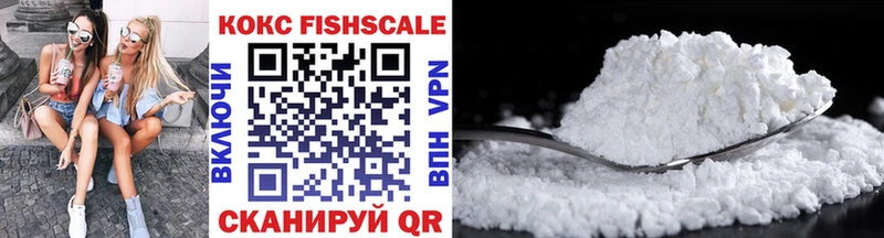 Купить закладки  Спасск-Рязанский  Cocaine Колумбийский 
