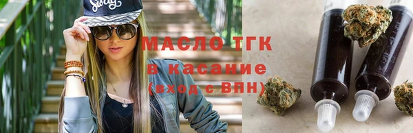 каннабис Костерёво