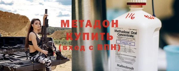 соль ск Коряжма