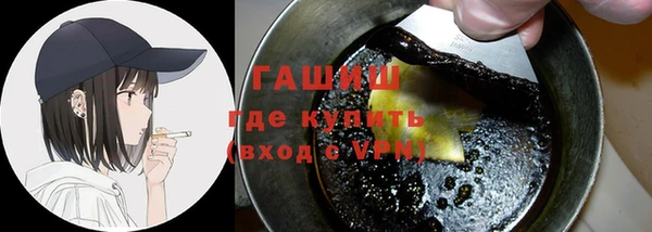 соль ск Коряжма