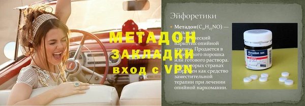 соль ск Коряжма