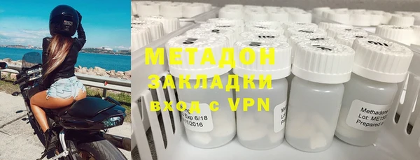 наркотики Корсаков