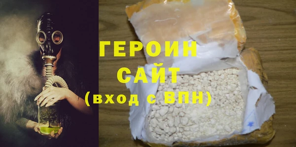 соль ск Коряжма