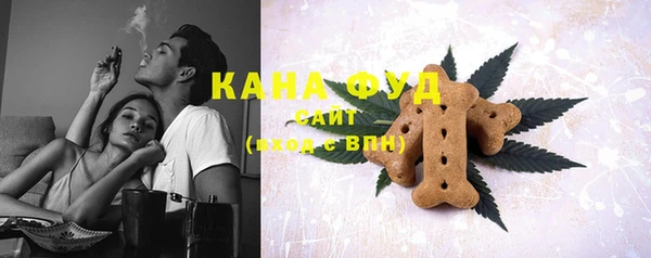 каннабис Костерёво