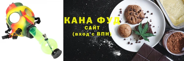 наркотики Корсаков