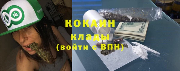 каннабис Костерёво