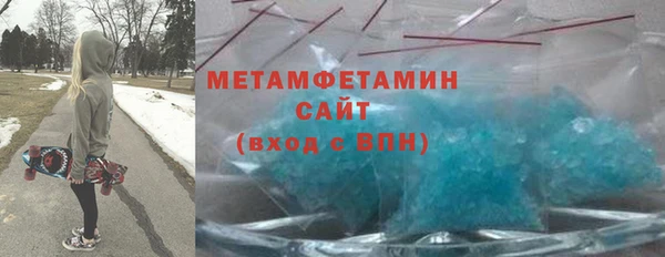 наркотики Корсаков