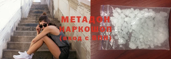соль ск Коряжма