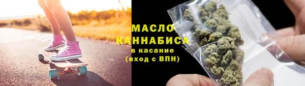 соль ск Коряжма