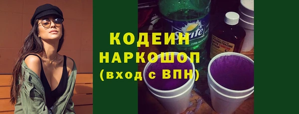 каннабис Костерёво