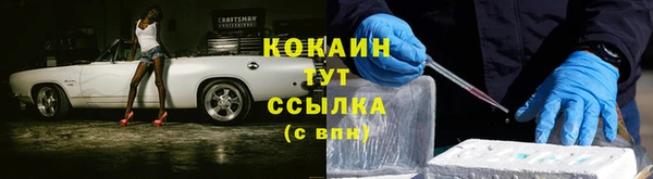 каннабис Костерёво