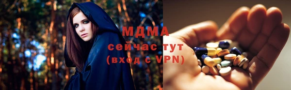 каннабис Костерёво