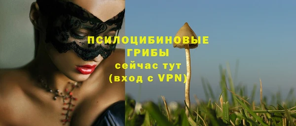 каннабис Костерёво