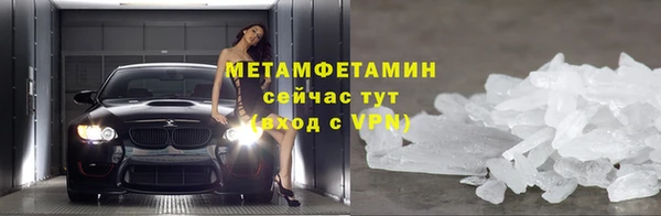 каннабис Костерёво