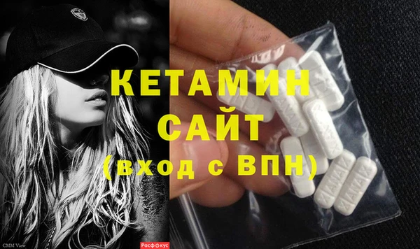 каннабис Костерёво