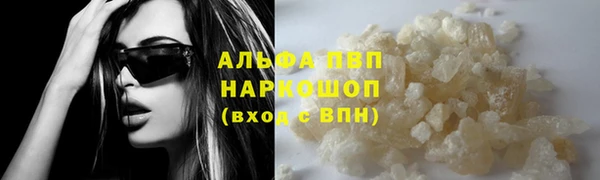 наркотики Корсаков
