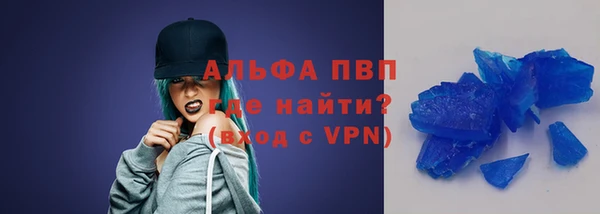 соль ск Коряжма