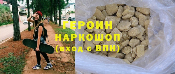 каннабис Костерёво