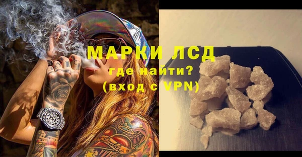 соль ск Коряжма