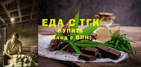 наркотики Корсаков
