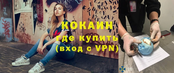 амфетамин Краснотурьинск