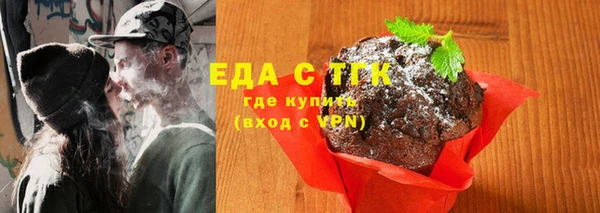 наркотики Корсаков