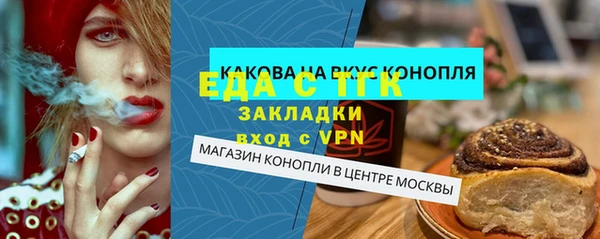 наркотики Корсаков