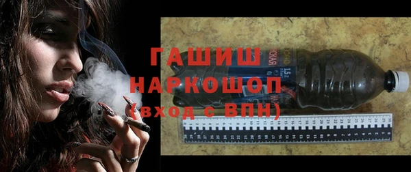 каннабис Костерёво