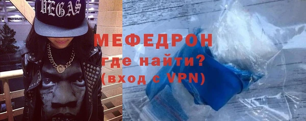 соль ск Коряжма