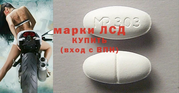 каннабис Костерёво