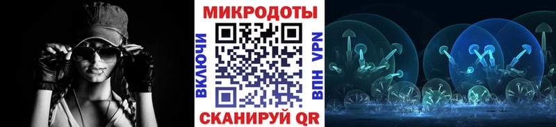 Купить где  Спасск-Рязанский  Галлюциногенные грибы GOLDEN TEACHER 