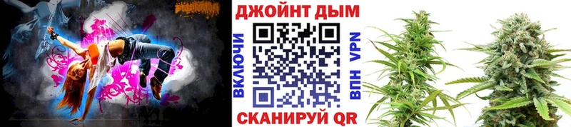 Купить где  Спасск-Рязанский  Марихуана LSD WEED 